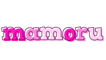 Mamoru hello logo