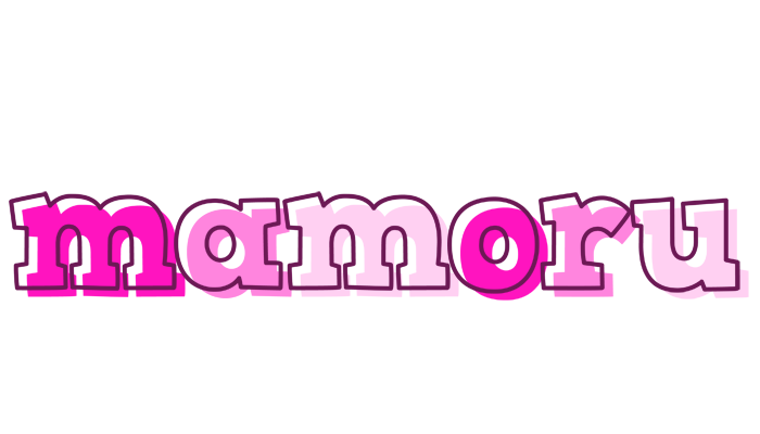 Mamoru hello logo