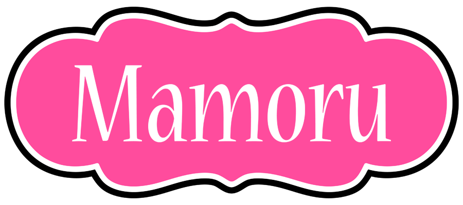 Mamoru invitation logo