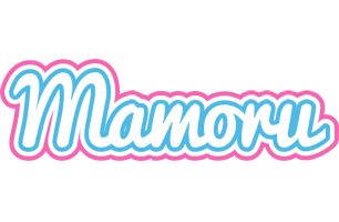 Mamoru outdoors logo