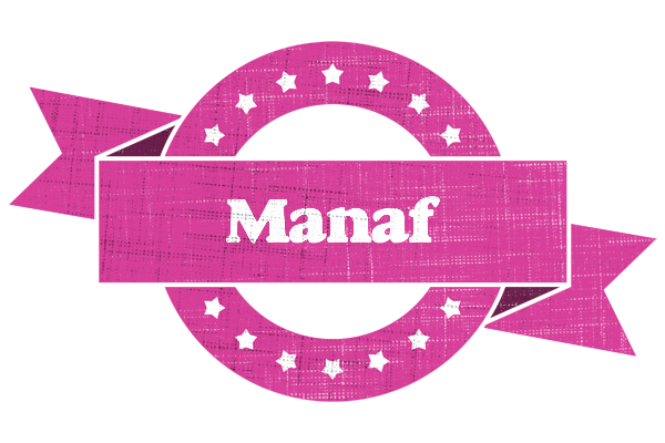 Manaf beauty logo