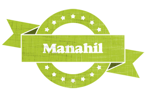 Manahil change logo