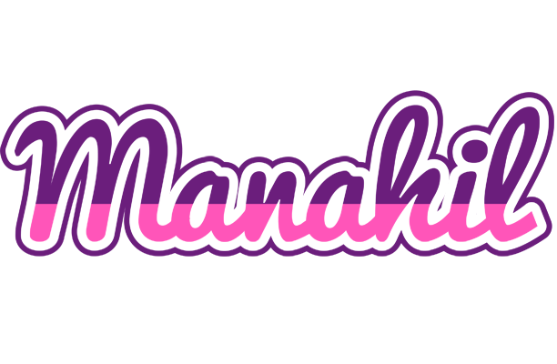 Manahil cheerful logo