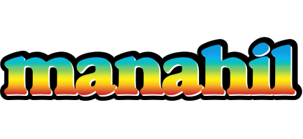 Manahil color logo