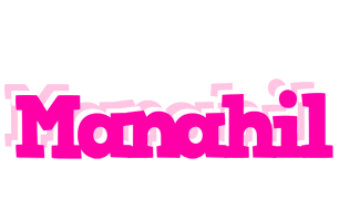 Manahil dancing logo