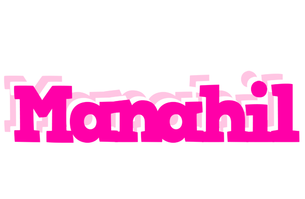 Manahil dancing logo