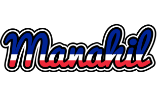 Manahil france logo