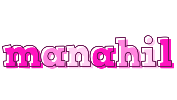 Manahil hello logo