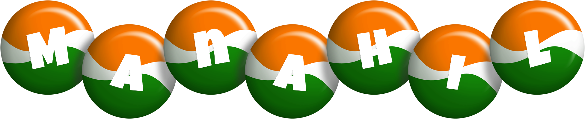 Manahil india logo