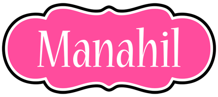 Manahil invitation logo