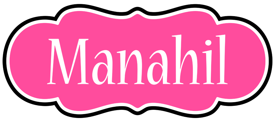 Manahil invitation logo