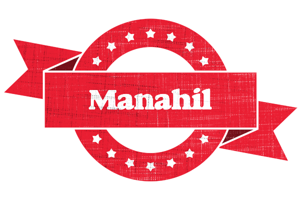 Manahil passion logo