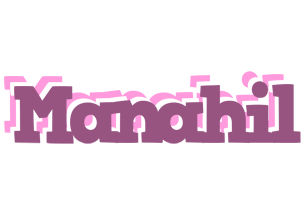 Manahil relaxing logo