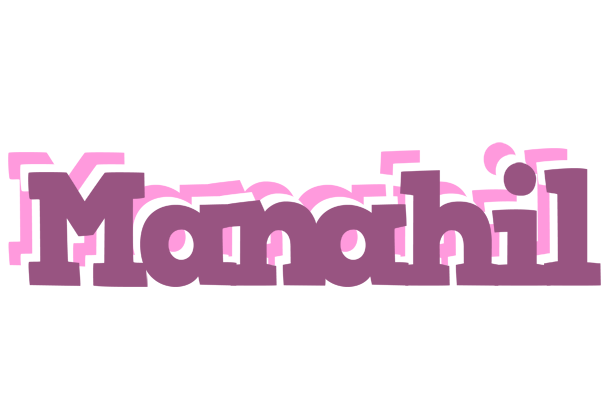 Manahil relaxing logo