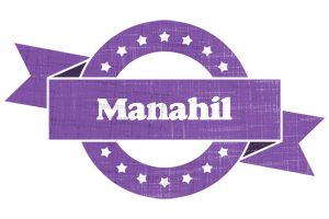 Manahil royal logo