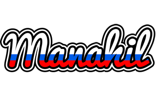 Manahil russia logo