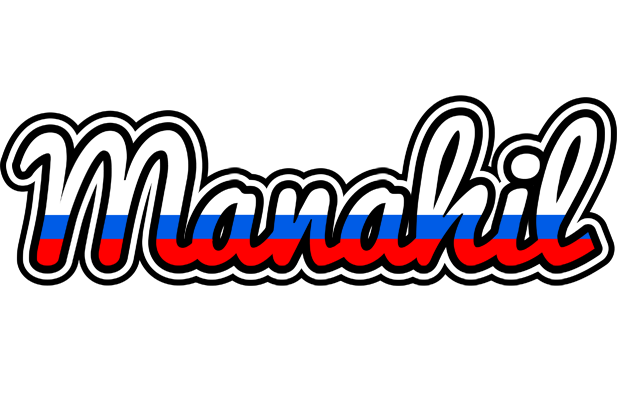 Manahil russia logo