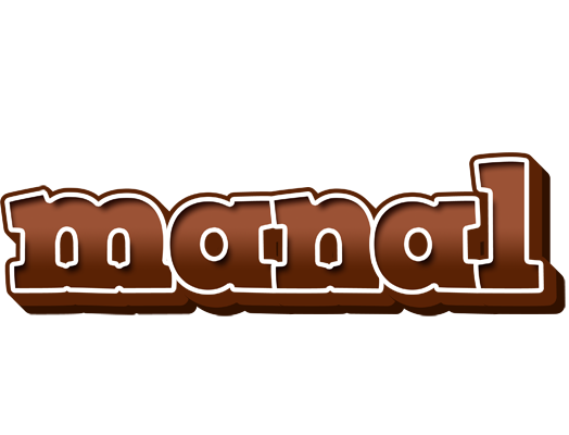 Manal brownie logo