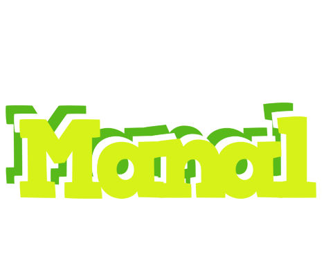 Manal citrus logo