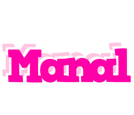 Manal dancing logo