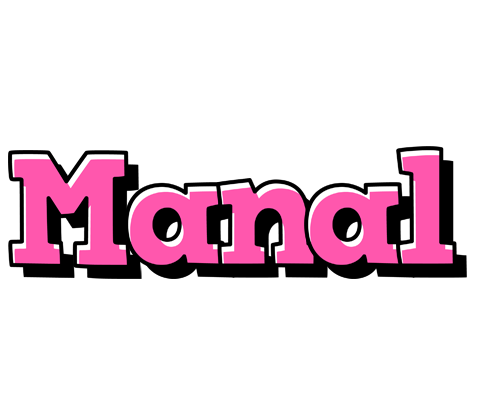 Manal girlish logo