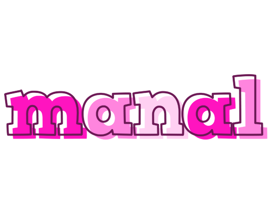 Manal hello logo