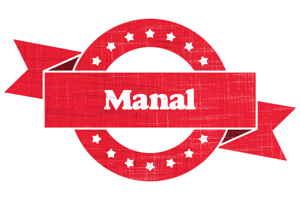 Manal passion logo