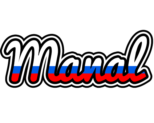 Manal russia logo