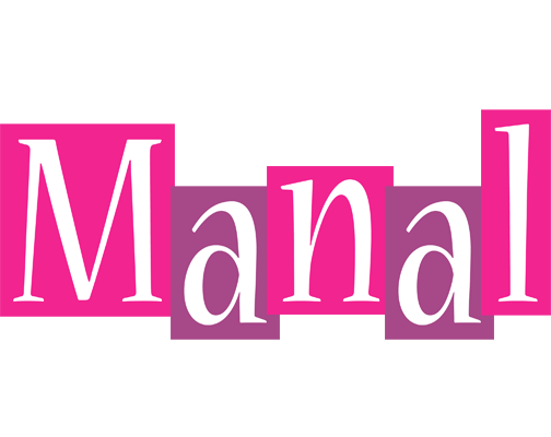 Manal whine logo