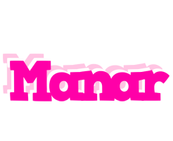 Manar dancing logo