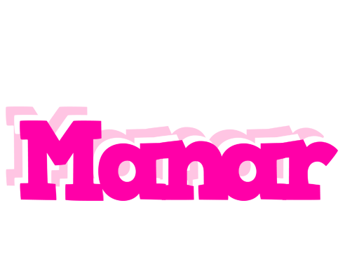 Manar dancing logo