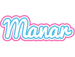 Manar outdoors logo