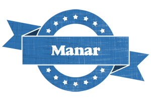 Manar trust logo