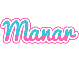 Manar woman logo