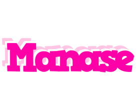 Manase dancing logo