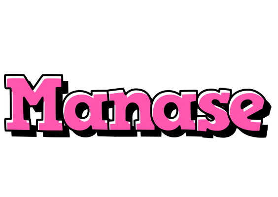 Manase girlish logo