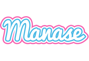 Manase outdoors logo