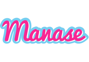 Manase popstar logo