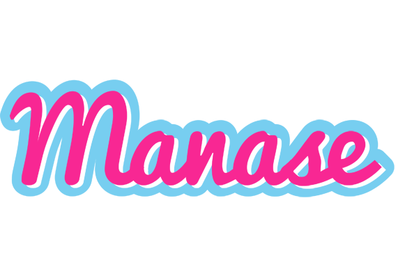Manase popstar logo
