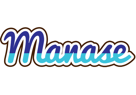 Manase raining logo