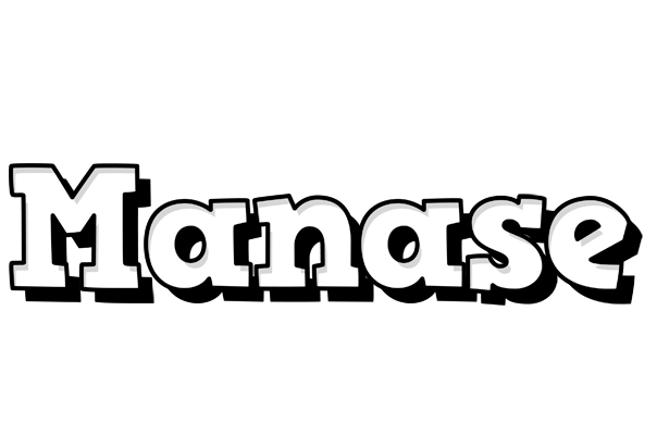 Manase snowing logo