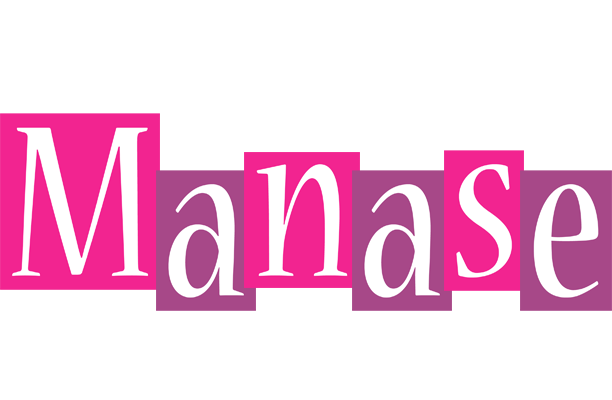 Manase whine logo