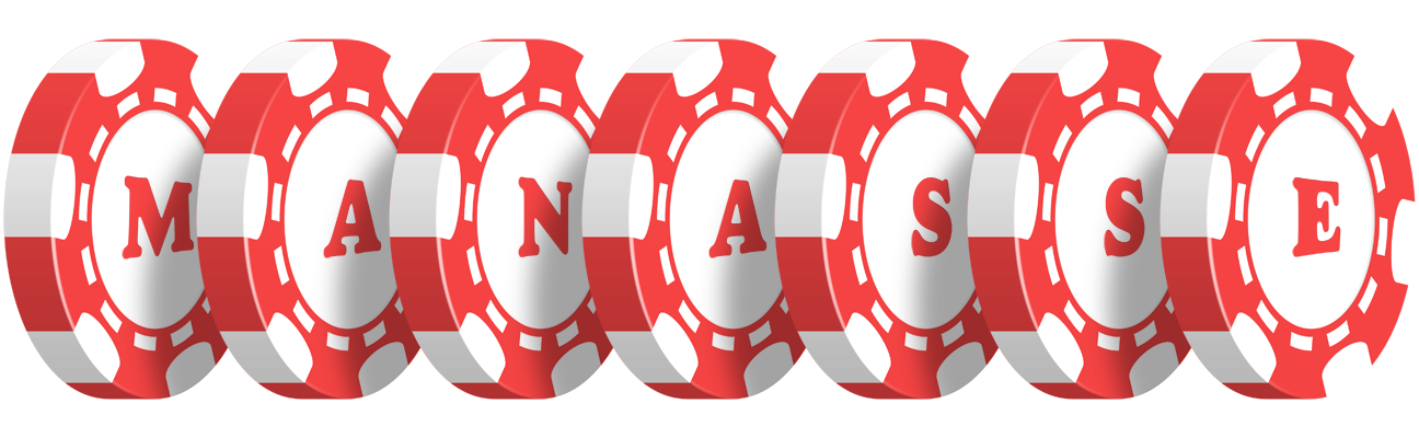 Manasse chip logo
