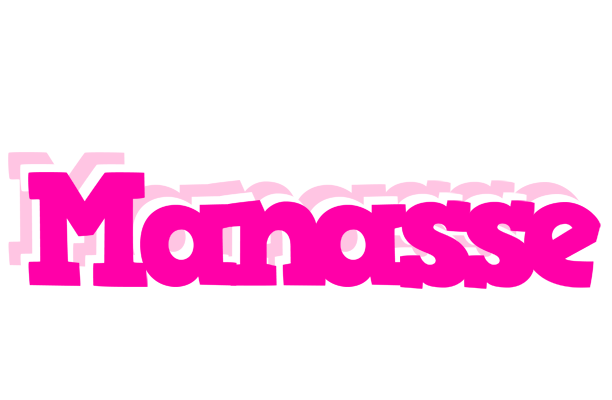 Manasse dancing logo
