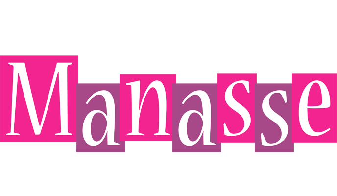 Manasse whine logo