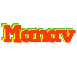 Manav bbq logo