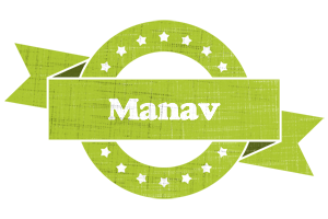 Manav change logo