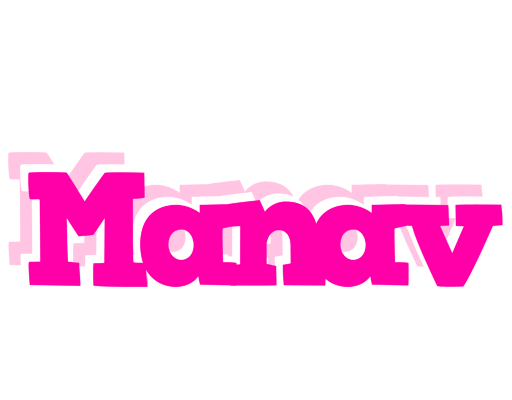 Manav dancing logo