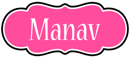 Manav invitation logo