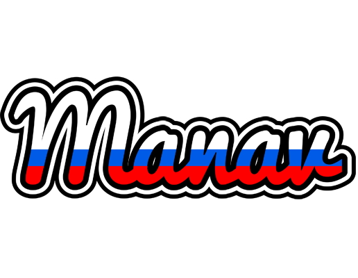Manav russia logo